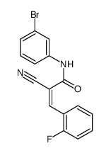甲酸锂