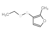 3-(乙基二硫代)-2-甲基呋喃