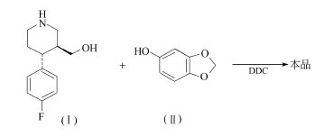 61869-08-7 preparation