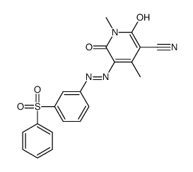 分散黄114