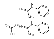 苯基胍碳酸盐