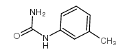 间甲苯脲