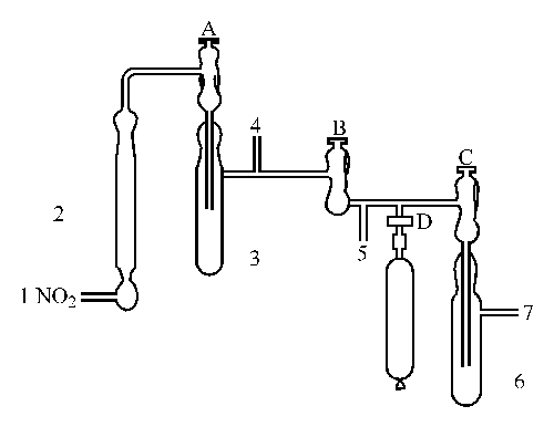 63026-01-7 preparation