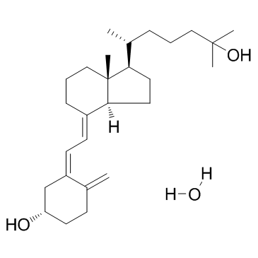 骨化二醇