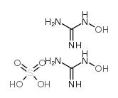 羟基胍硫酸盐
