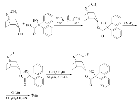 63516-07-4 preparation