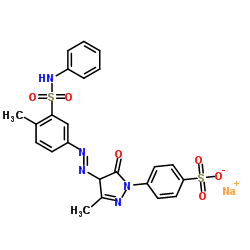 酸性黄25