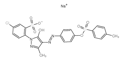 酸性黄40