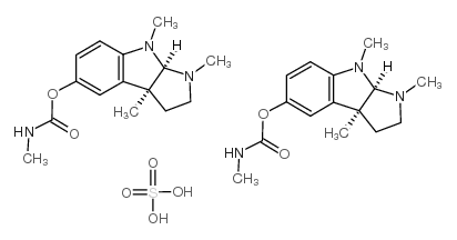 硫酸依色林