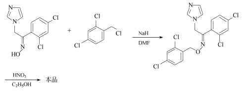 64211-46-7 preparation