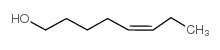顺式5-辛烯-1-醇