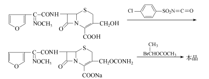 64544-07-6 preparation