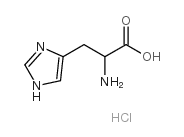 组氨酸甲酯