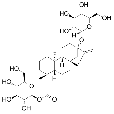 甜叶悬钩子苷