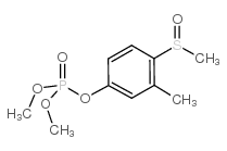 倍硫磷氧亚砜
