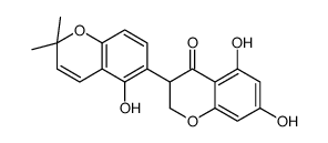 甘草异黄烷酮