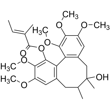 顺酯酰戈米辛H