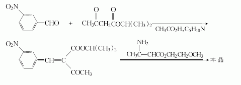66085-59-4 preparation