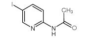 2-乙酰氨基-5-碘吡啶