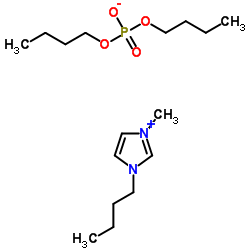 1-丁基-3-甲基咪唑磷酸二丁酯盐