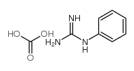 苯基胍碳酸盐