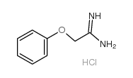2-苯氧基乙脒盐酸盐