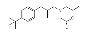顺-4-叔丁基苯基(-2-甲基丙基)-2,6-二甲基吗啉
