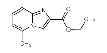 5-甲基咪唑并[1,2-A]砒啶-2-羧酸乙酯