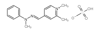 碱性黄 87