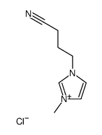 1-甲基-3-(3-氰丙基)氯化咪唑鎓