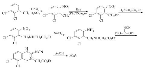 68475-42-3 preparation