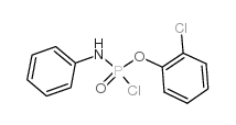 2-氯苯基 N-苯基氯氨基磷酸酯