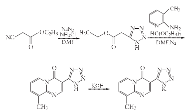 69372-19-6 preparation