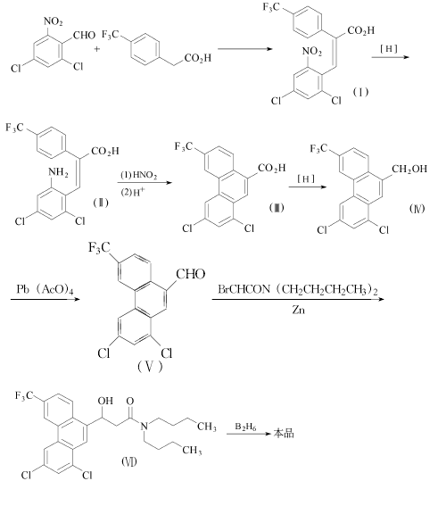 69756-53-2 preparation