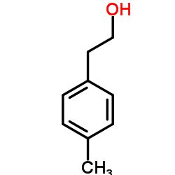 烟苄酯