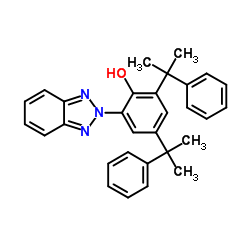 紫外线吸收剂(UV-234)