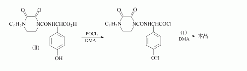 70356-03-5 preparation