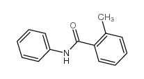 邻酰胺