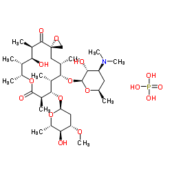 竹桃霉素