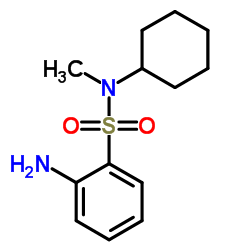 邻氨基苯磺酰-N-甲基环己胺
