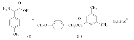 70797-11-4 preparation