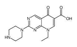 吡哌酸三水合物