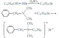 7281-04-1 preparation