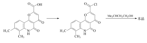 73080-51-0 preparation