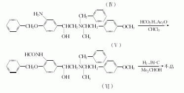 73573-87-2 preparation