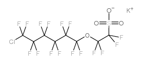 2-[(6-氯-1,1,2,2,3,3,4,4,5,5,6,6-十二氟己基)氧基]-1,1,2,2-四氟乙烷磺酸钾