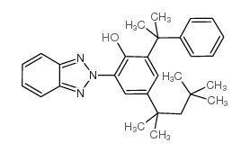紫外线吸收剂-928