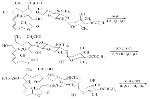74014-51-0 preparation