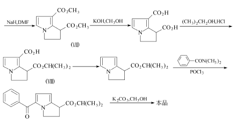 74103-06-3 preparation