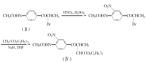 74150-27-9 preparation